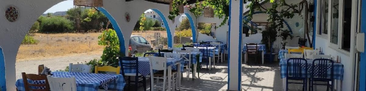 Family Restaurant Rhodes