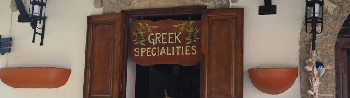 Eros Restaurant
