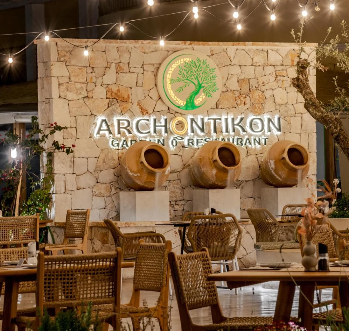 Archontikon Garden · Restaurant