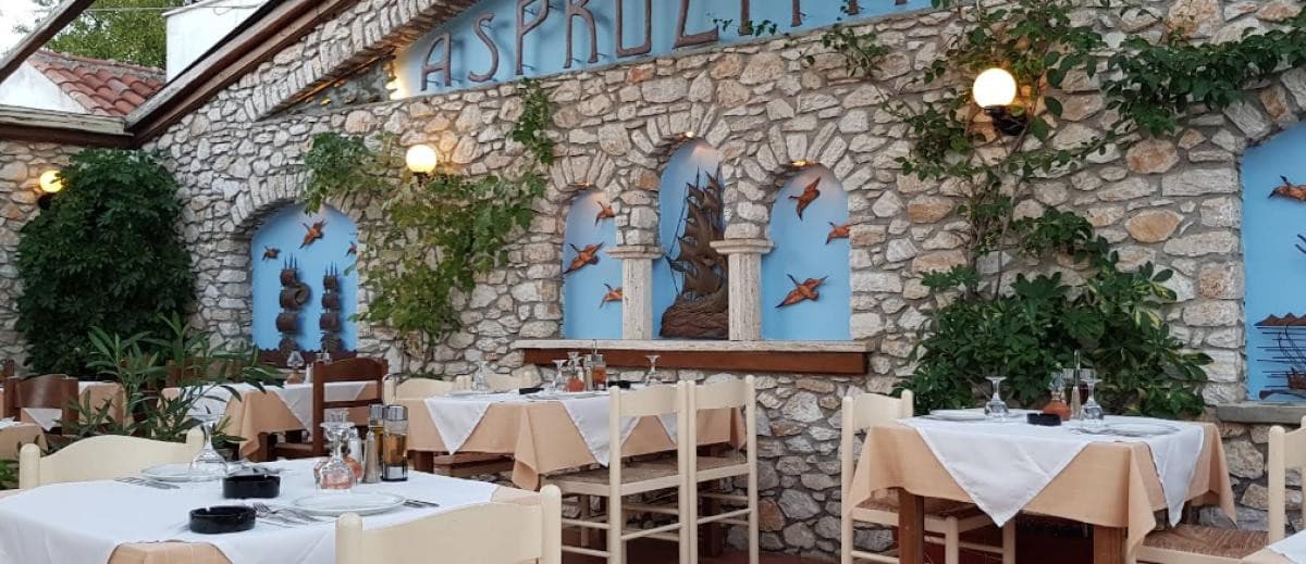 Asprolithos Taverna